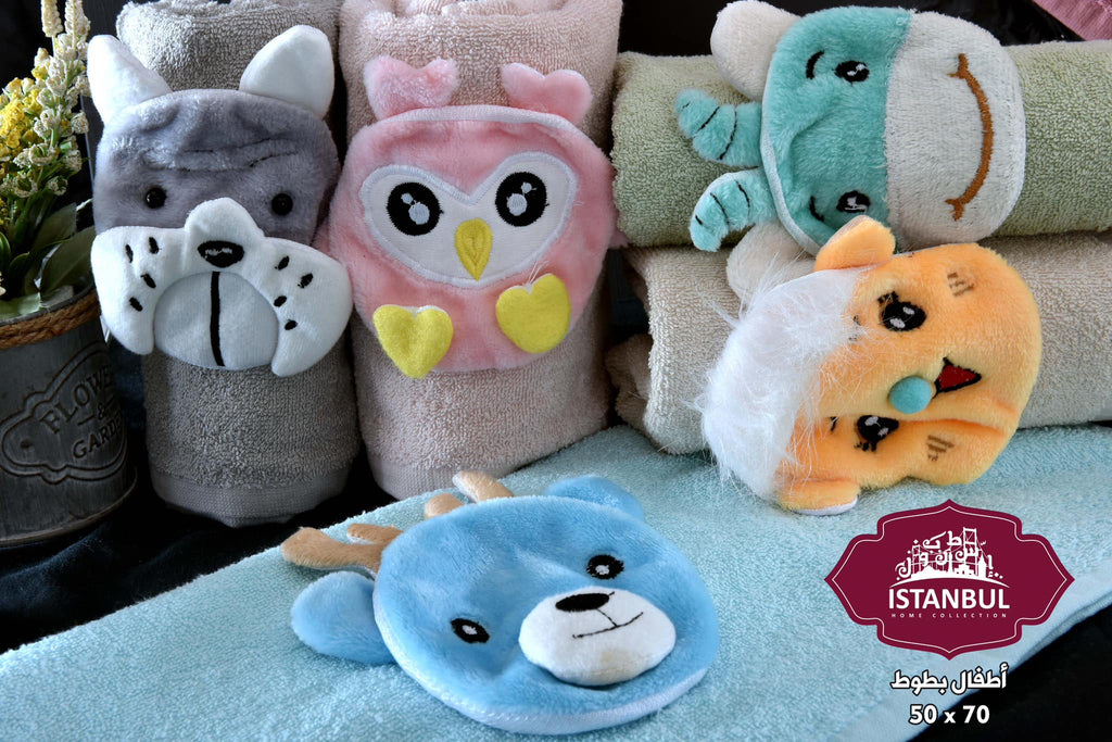 Zoo Collection