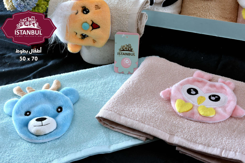 Zoo Collection