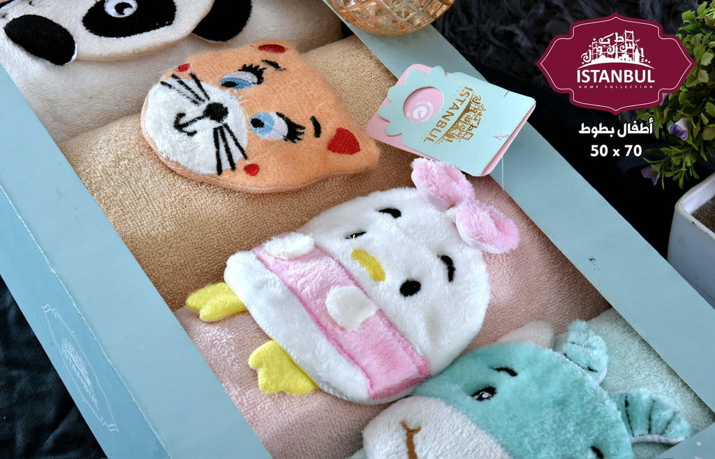 Zoo Collection