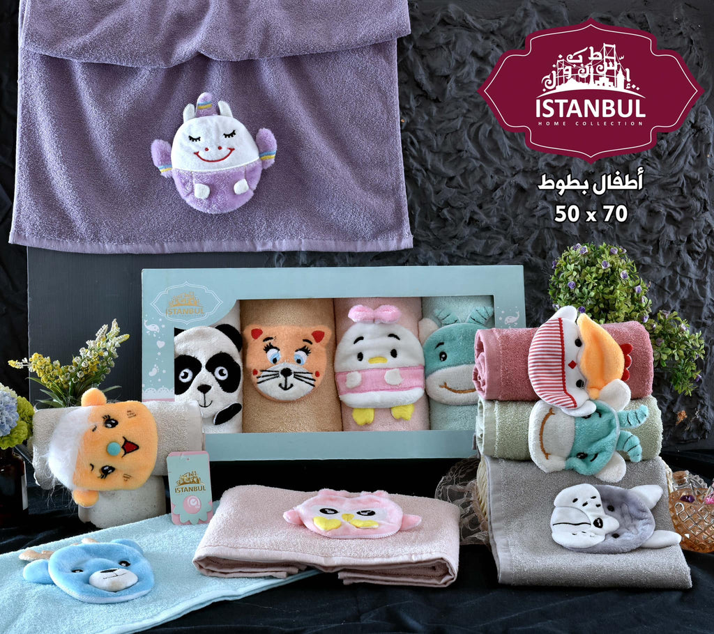 Zoo Collection