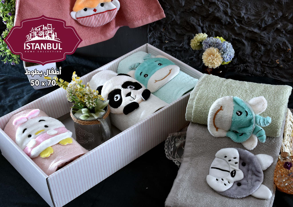 Zoo Collection