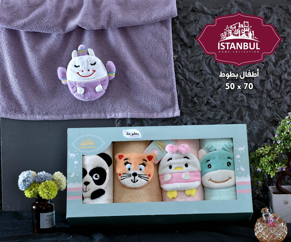 Zoo Collection