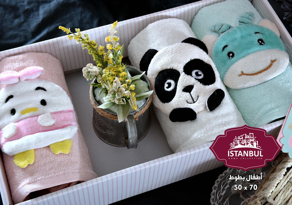 Zoo Collection