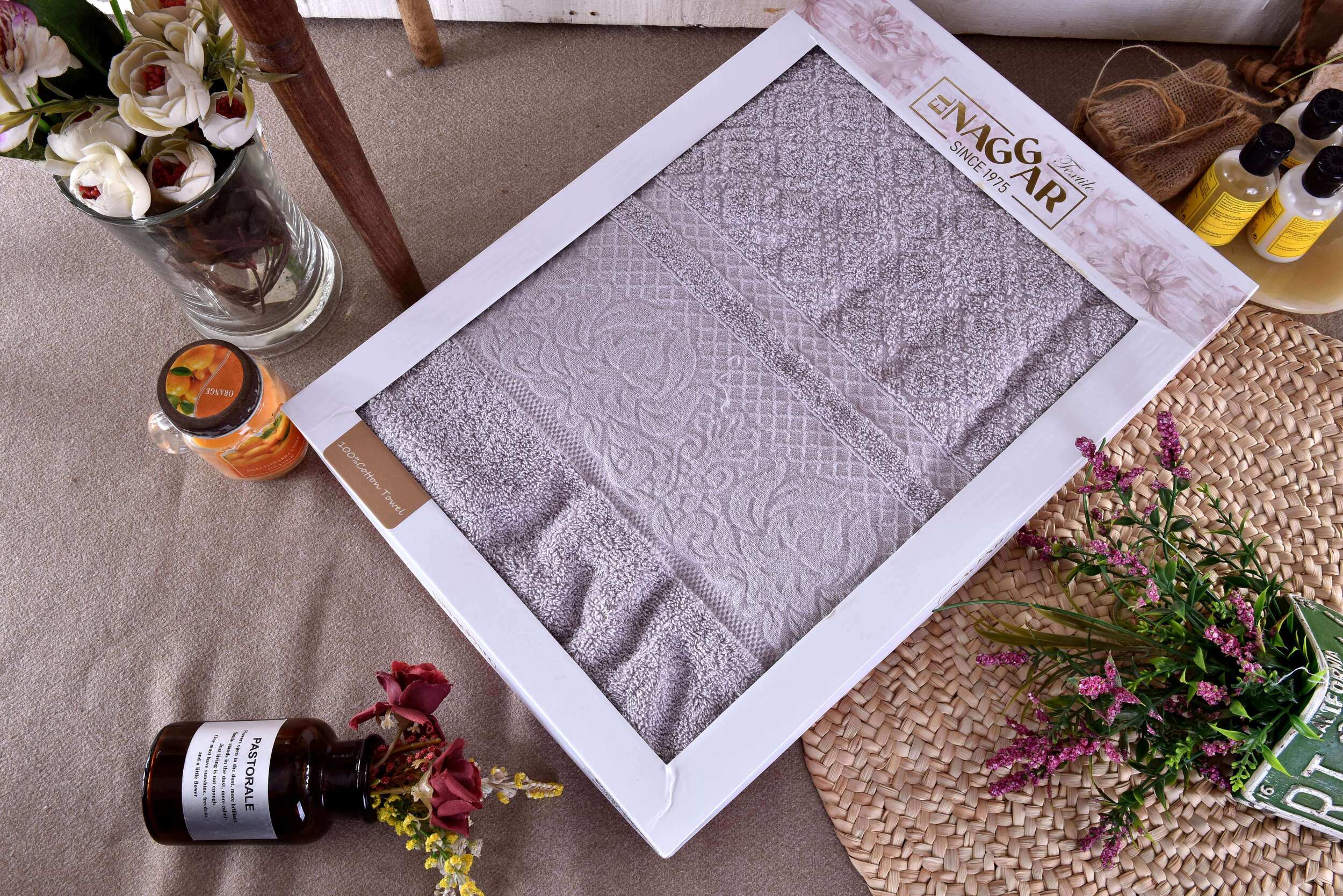 Aurora Jacquard Towel