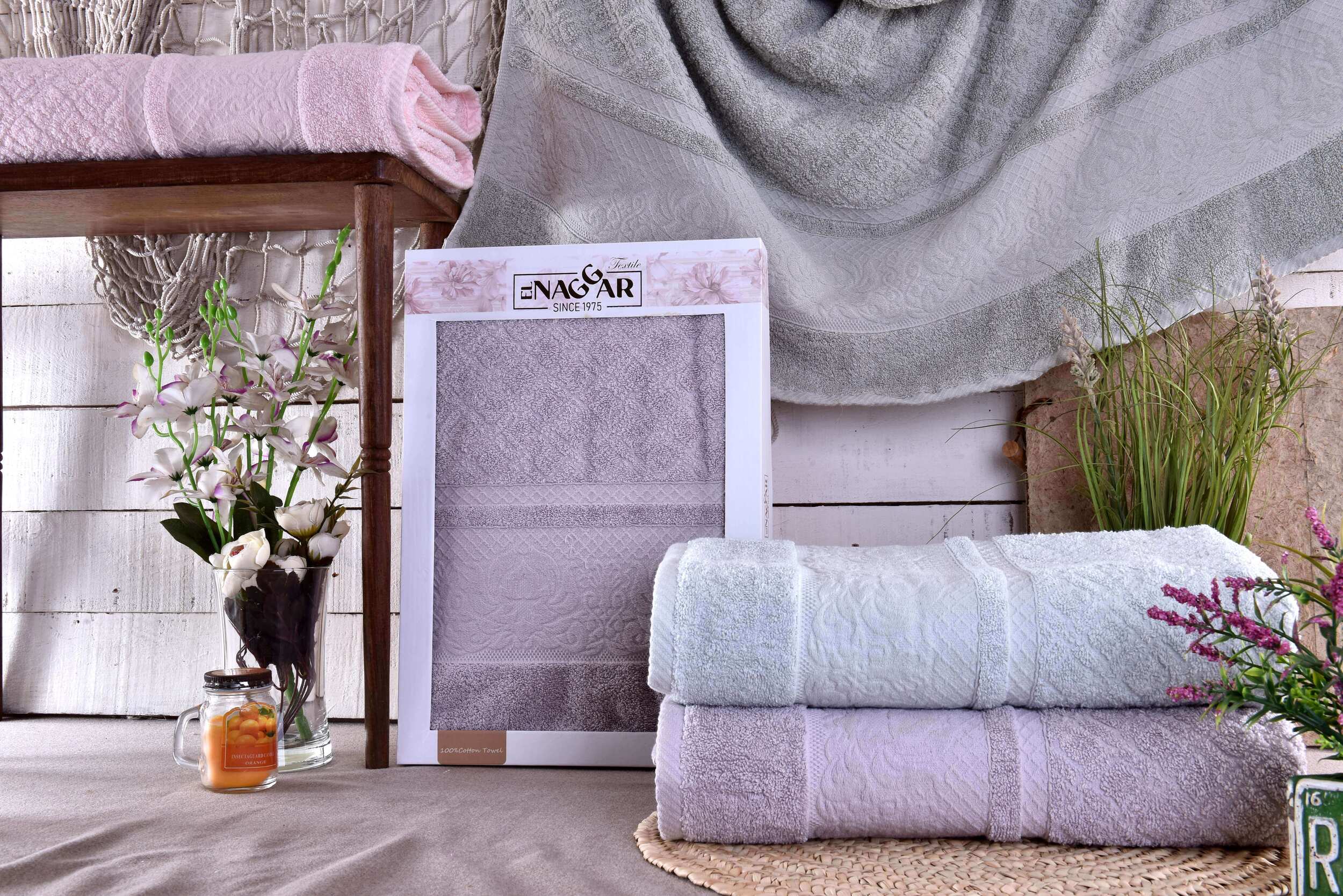 Aurora Jacquard Towel