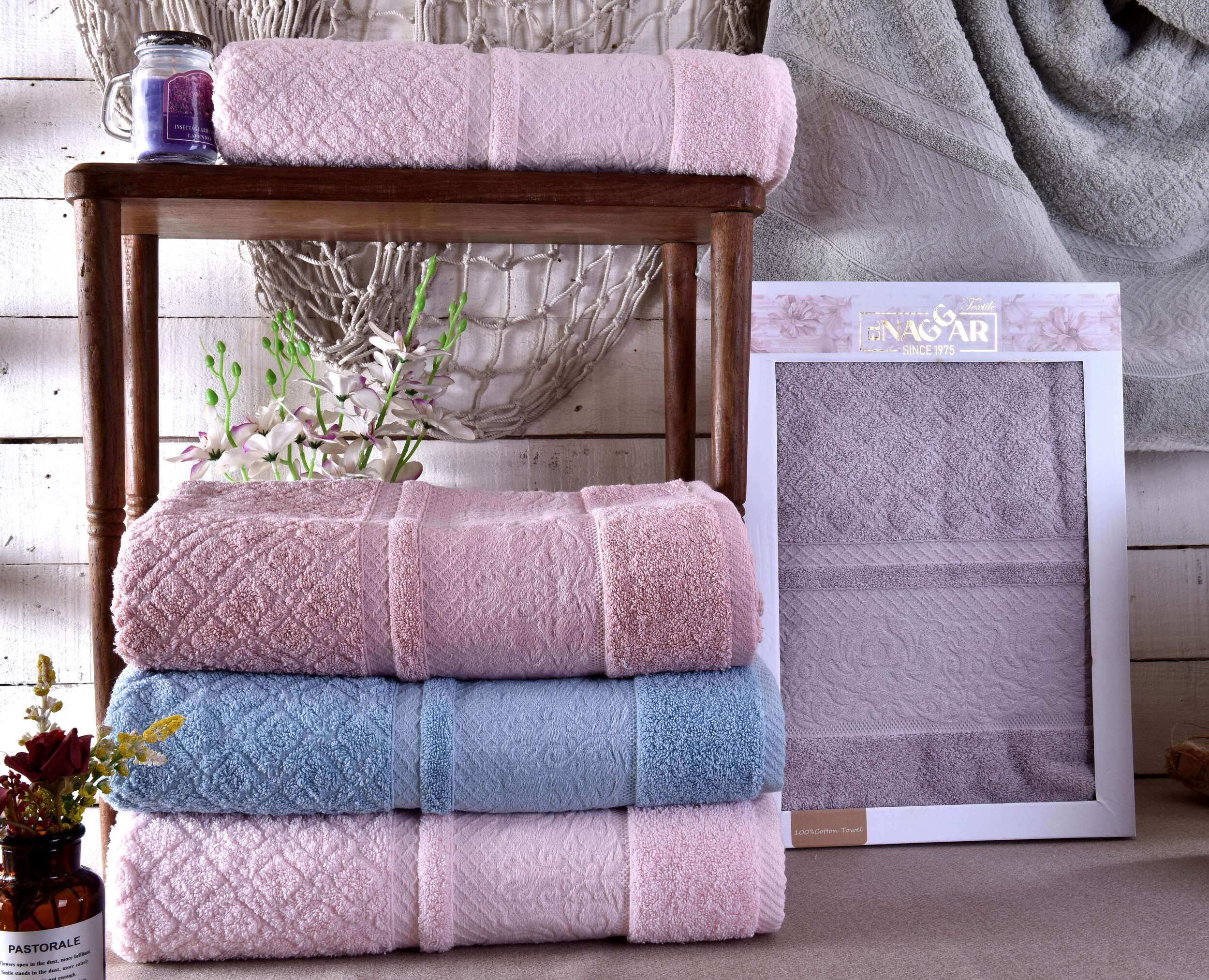 Aurora Jacquard Towel